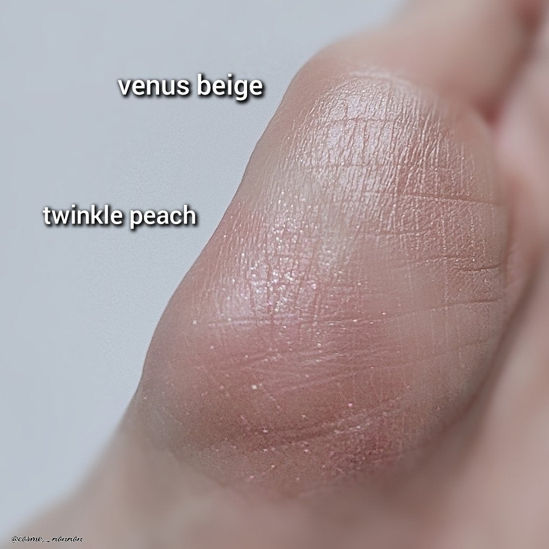 アンノウンアイズ/STEIASUR(ステイアシュール)/アイシャドウパレットを使ったクチコミ(8枚目)