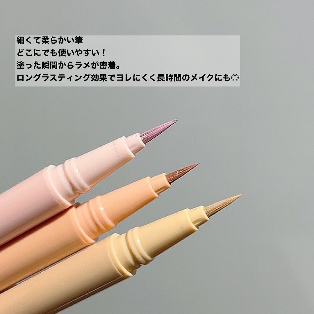 ラストグリッターハイライナー/BBIA/リキッドアイライナーを使ったクチコミ(4枚目)