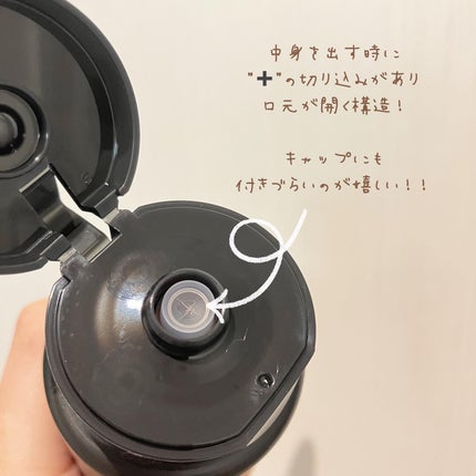 ブラックマグマ ホットクレンジングジェル/ロゼット/クレンジングジェルを使ったクチコミ(3枚目)