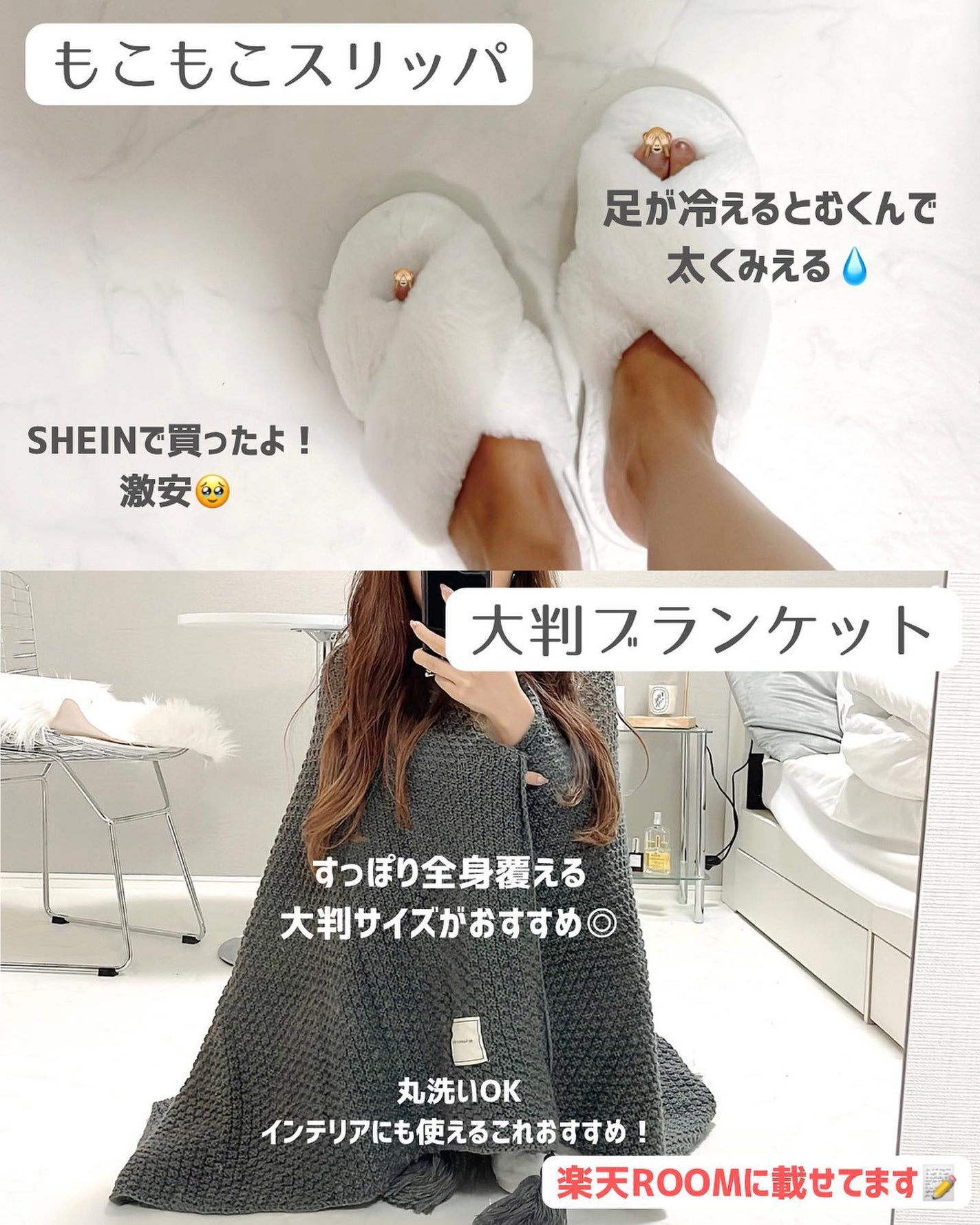 ザ・タイムR デイエッセンススティック/IPSA/美容液を使ったクチコミ(5枚目)