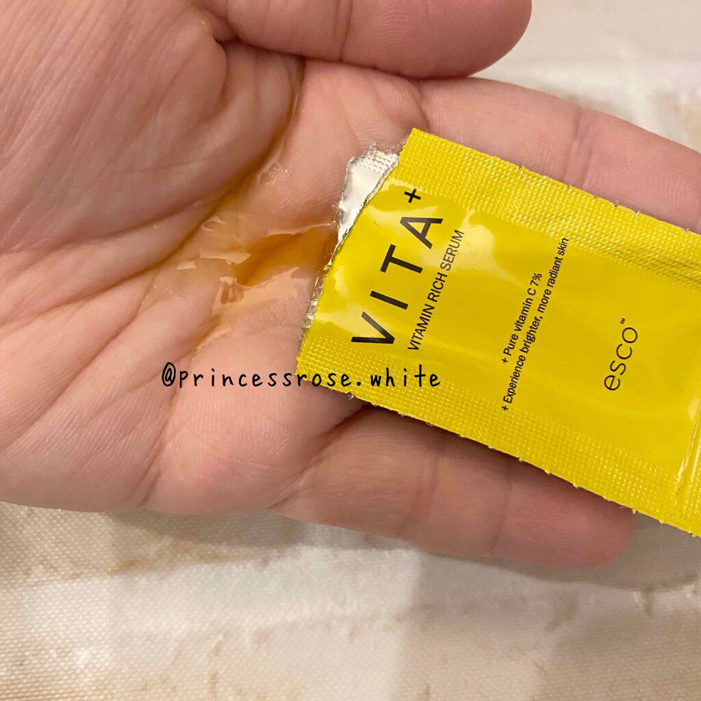 鈴蘭 on LIPS 「#esco様の#vitahoneymaskpackの紹介❤️...」(3枚目)