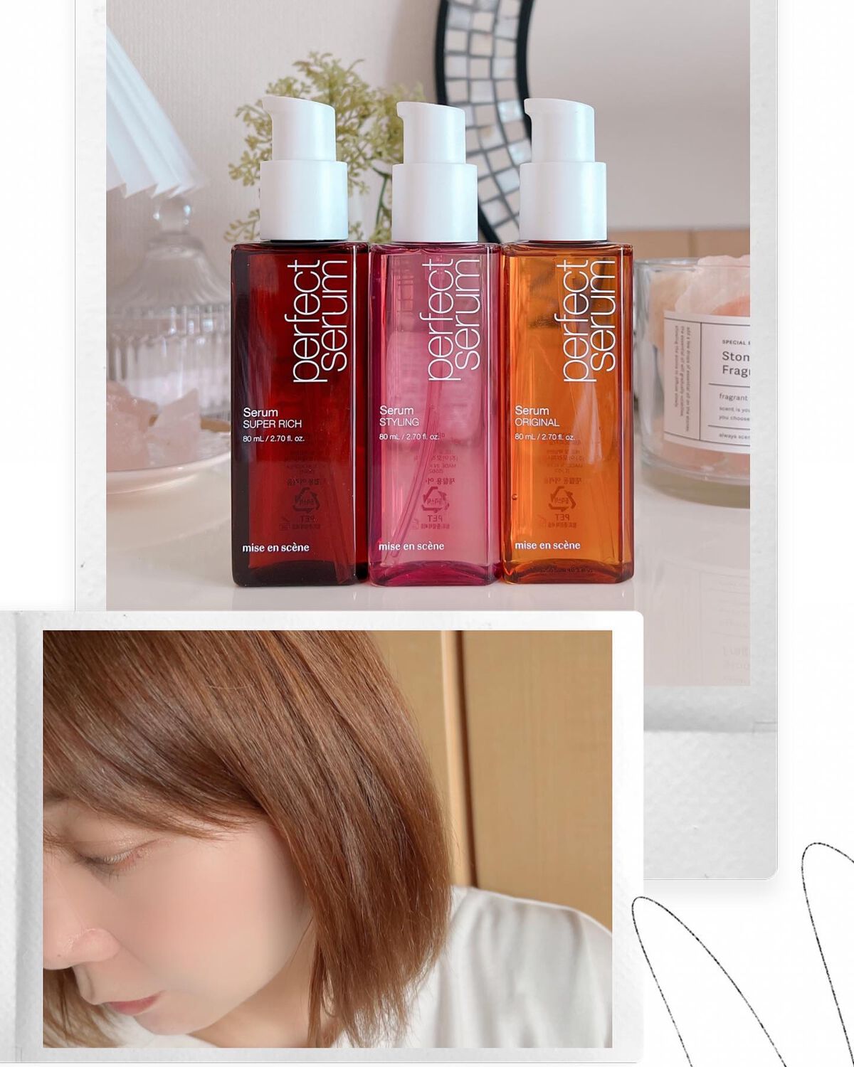 パーフェクト セラム オリジナル/miseenscene/ヘアオイルを使ったクチコミ(5枚目)