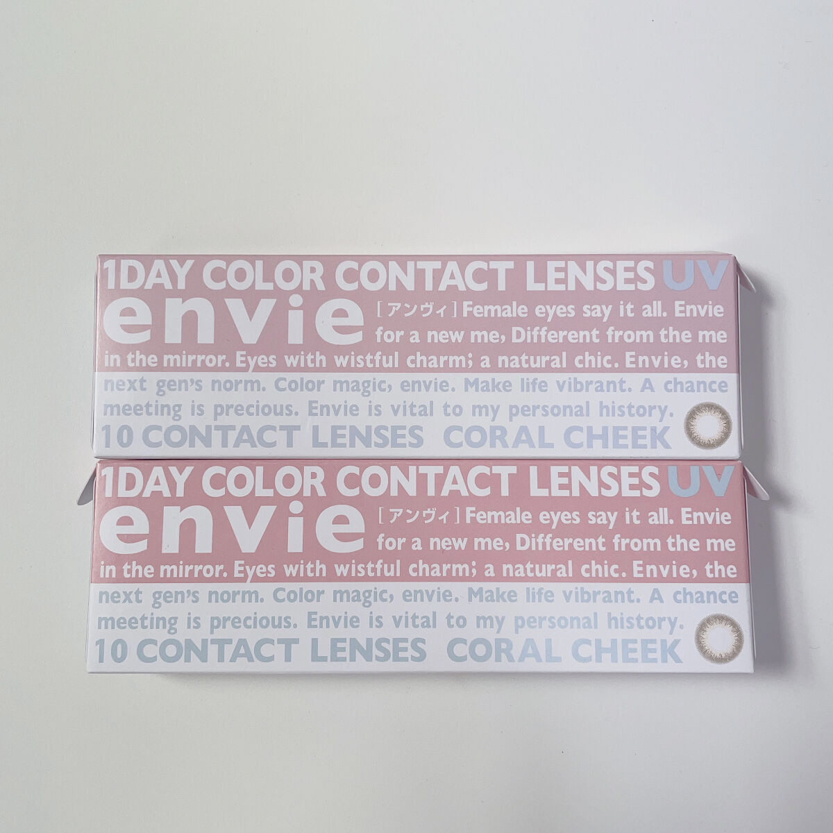 envie 1day コーラルチーク/envie/ワンデー（１DAY）カラコンを使ったクチコミ（3枚目）
