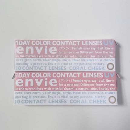 envie 1day コーラルチーク/envie/ワンデー(1DAY)カラコンの画像