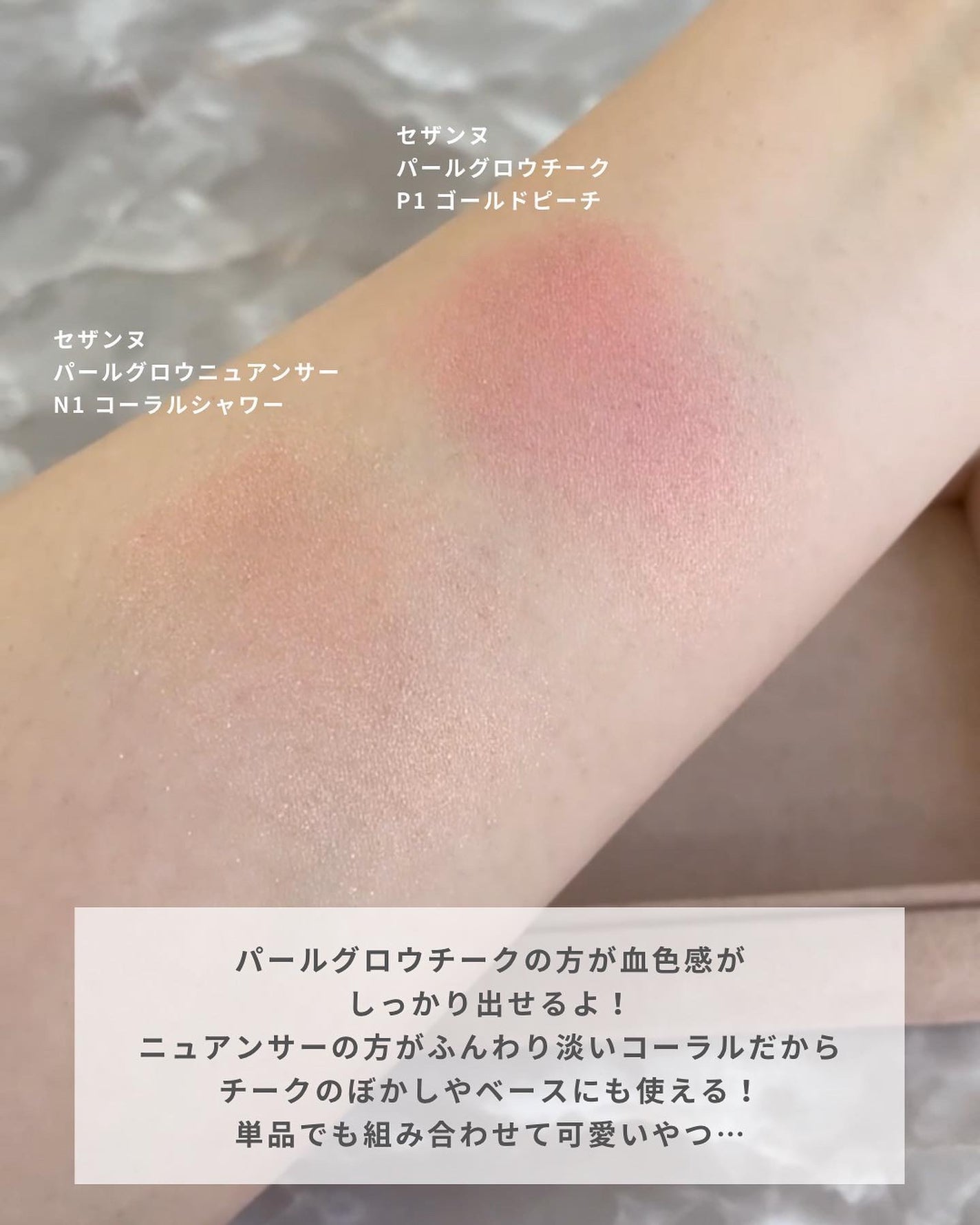 ãããðŒã€ãšãæ¥ on LIPS ãã»ã¶ã³ãã®æ°äœãšãã®ãã¹ããŒã¯æ¯èŒïŒðãã®åäºåããã»ã¶ã³ãã®..ãïŒ6æç®ïŒ