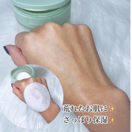 ディルライトトナーパッド/CHICHO/トナーパッドを使ったクチコミ(4枚目)