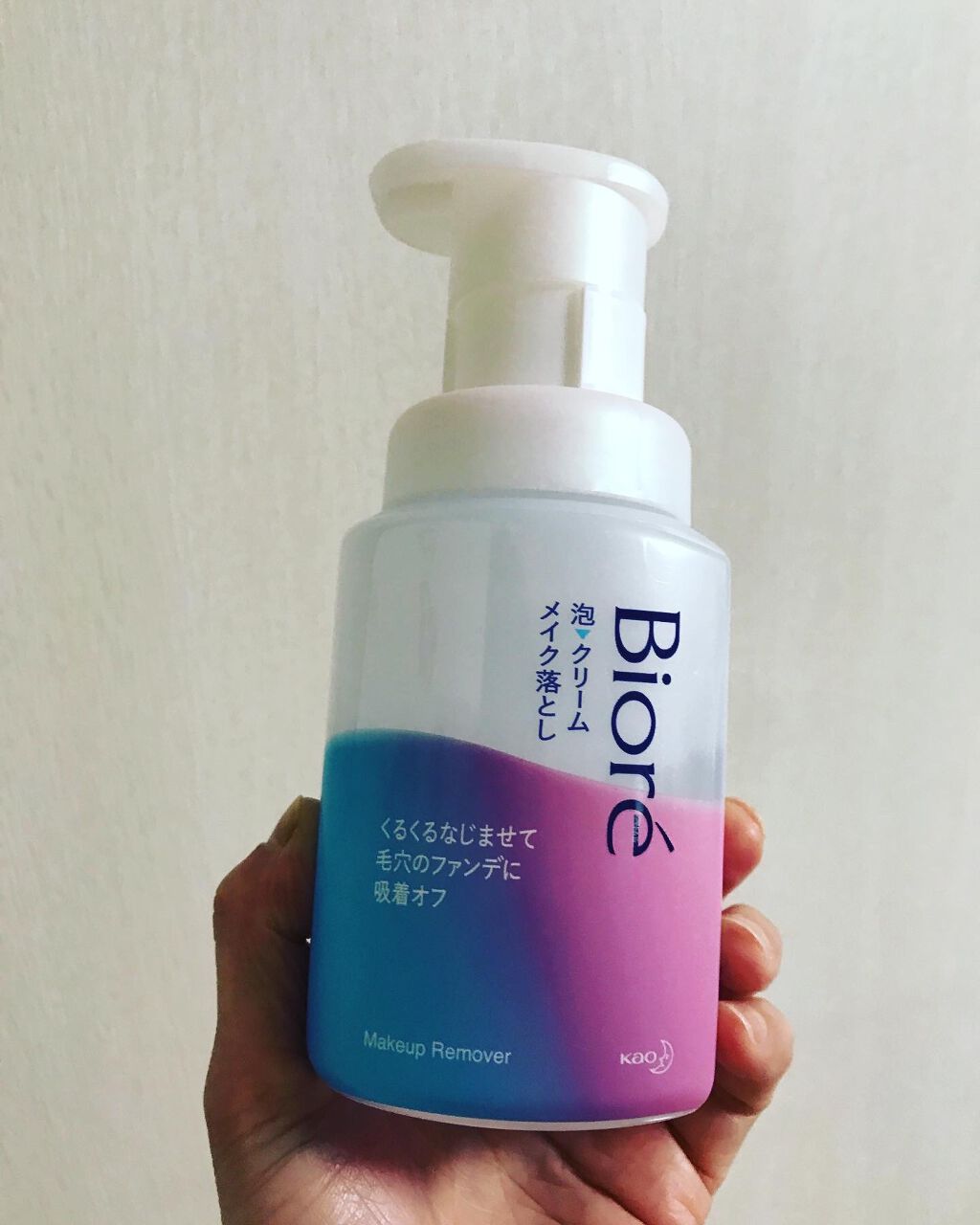 泡クリームメイク落とし/ビオレ/クレンジングクリームを使ったクチコミ(1枚目)