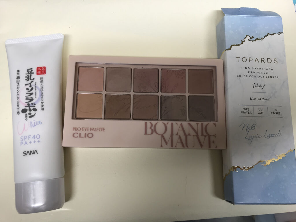 プロ アイ パレット/CLIO/アイシャドウパレットを使ったクチコミ（2枚目）