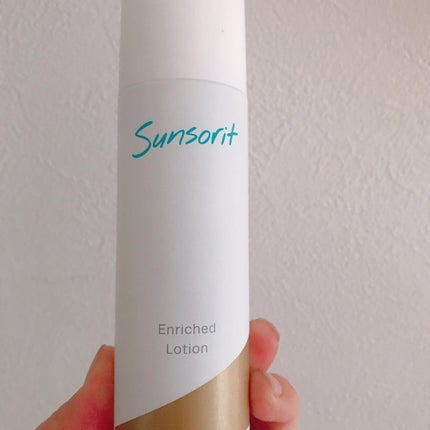 エンリッチドローション/サンソリット/化粧水を使ったクチコミ(2枚目)