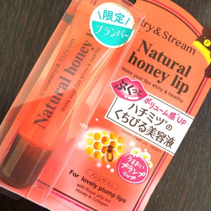 ハニーフルリップ もも色ボリューム/カントリー&ストリーム/リップ美容液を使ったクチコミ(1枚目)