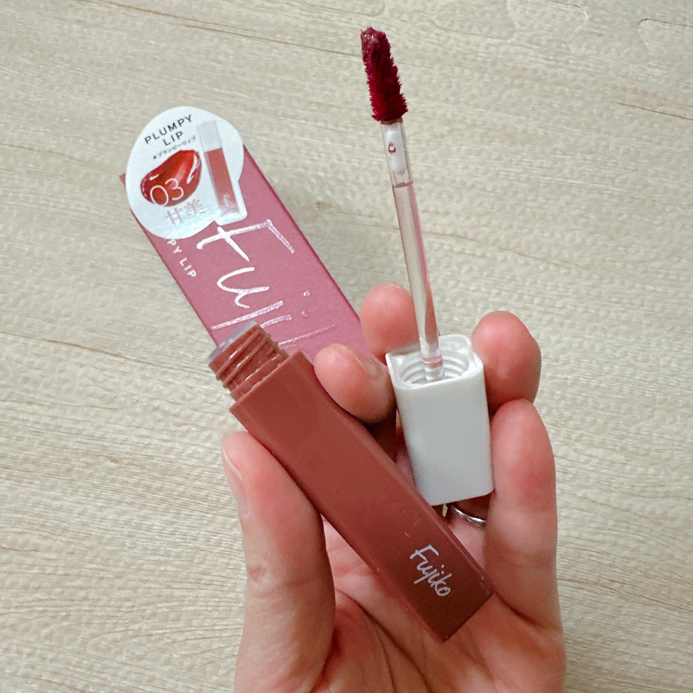 プランピーリップ/Fujiko/リップグロスを使ったクチコミ(2枚目)