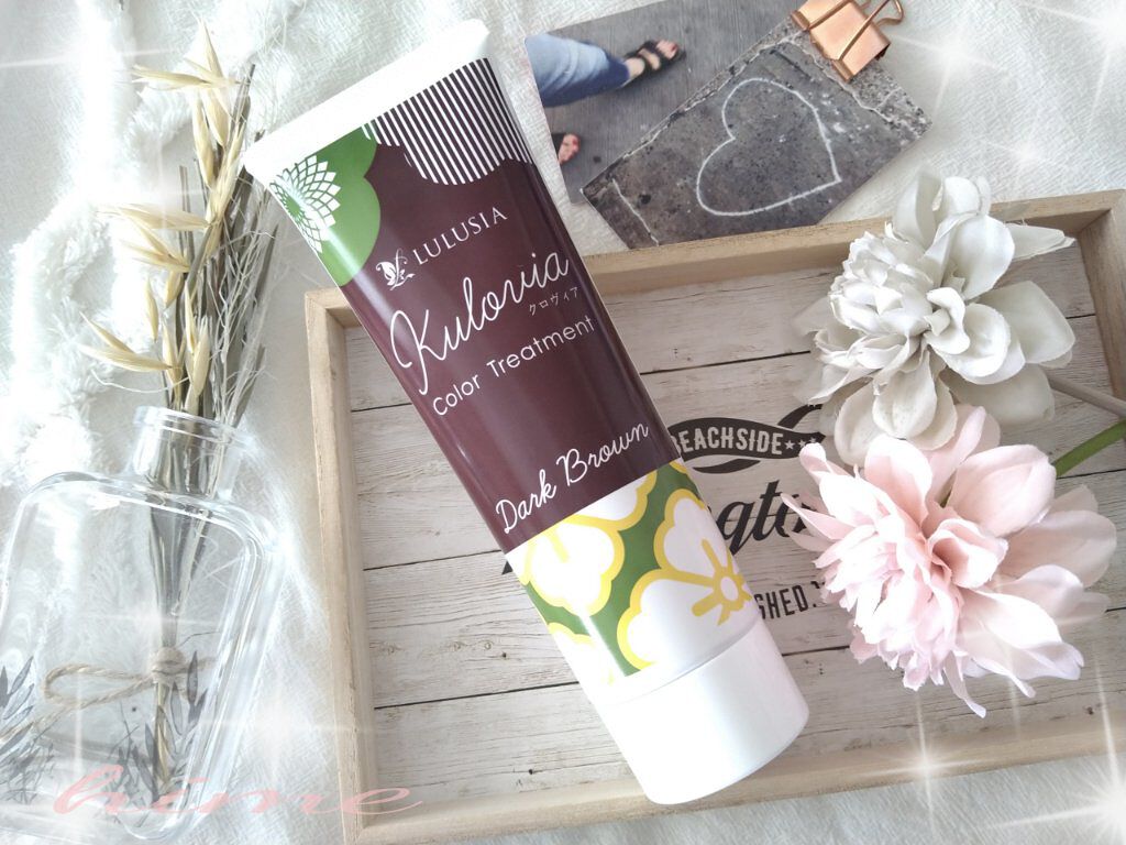 クロヴィア カラートリートメント ダークブラウン/ルルシア/洗い流すヘアトリートメントを使ったクチコミ（1枚目）