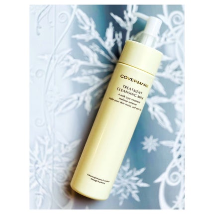 トリートメント クレンジング ミルク/COVERMARK/ミルククレンジングを使ったクチコミ(1枚目)