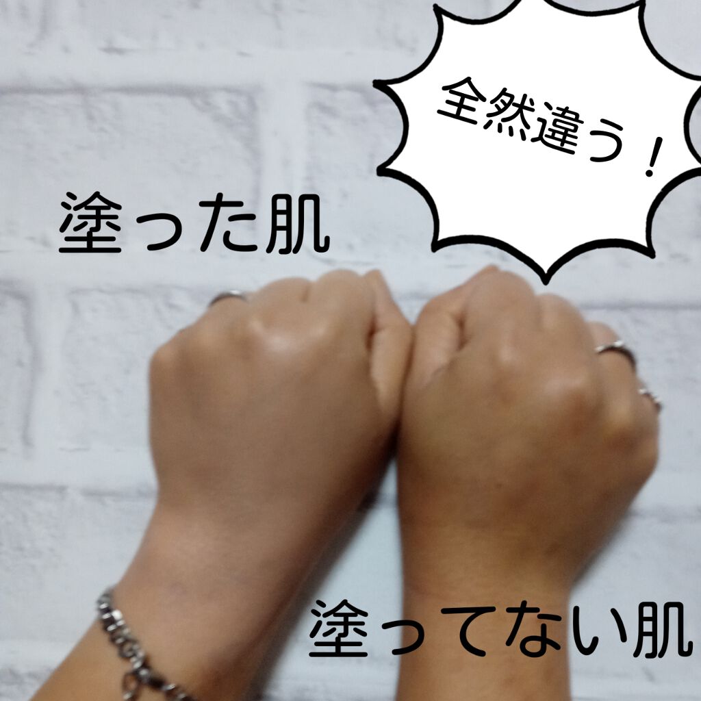 アルーチェルーチェ クッションファンデーション/Aluce luce/クッションファンデーションを使ったクチコミ(2枚目)