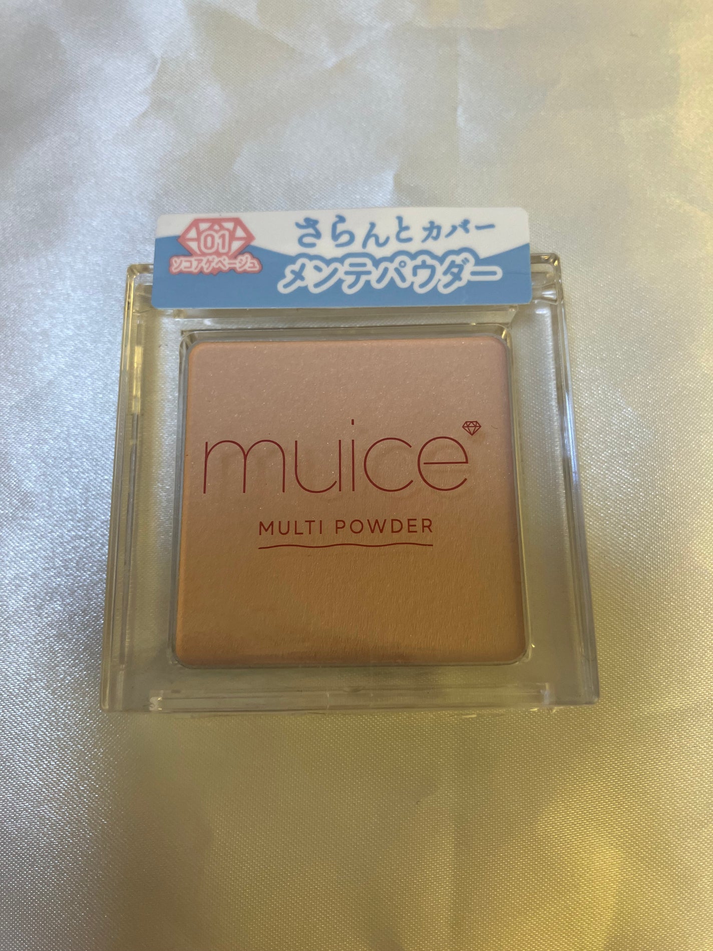 アルビオン スタジオ オパルセント オーラ/ALBION/プレストパウダーを使ったクチコミ(2枚目)