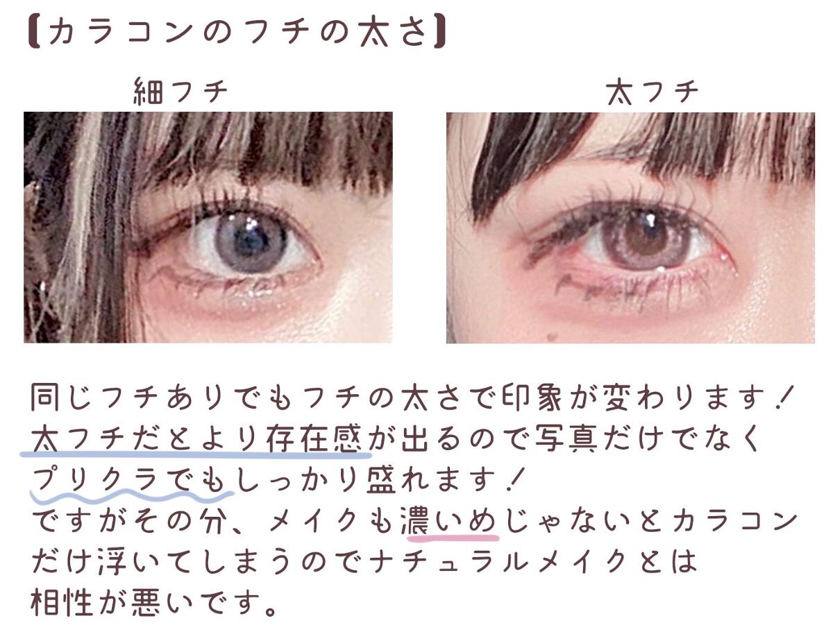 ホリカホリカ ラッシュコレクティングマスカラ/HOLIKA HOLIKA/マスカラを使ったクチコミ(3枚目)