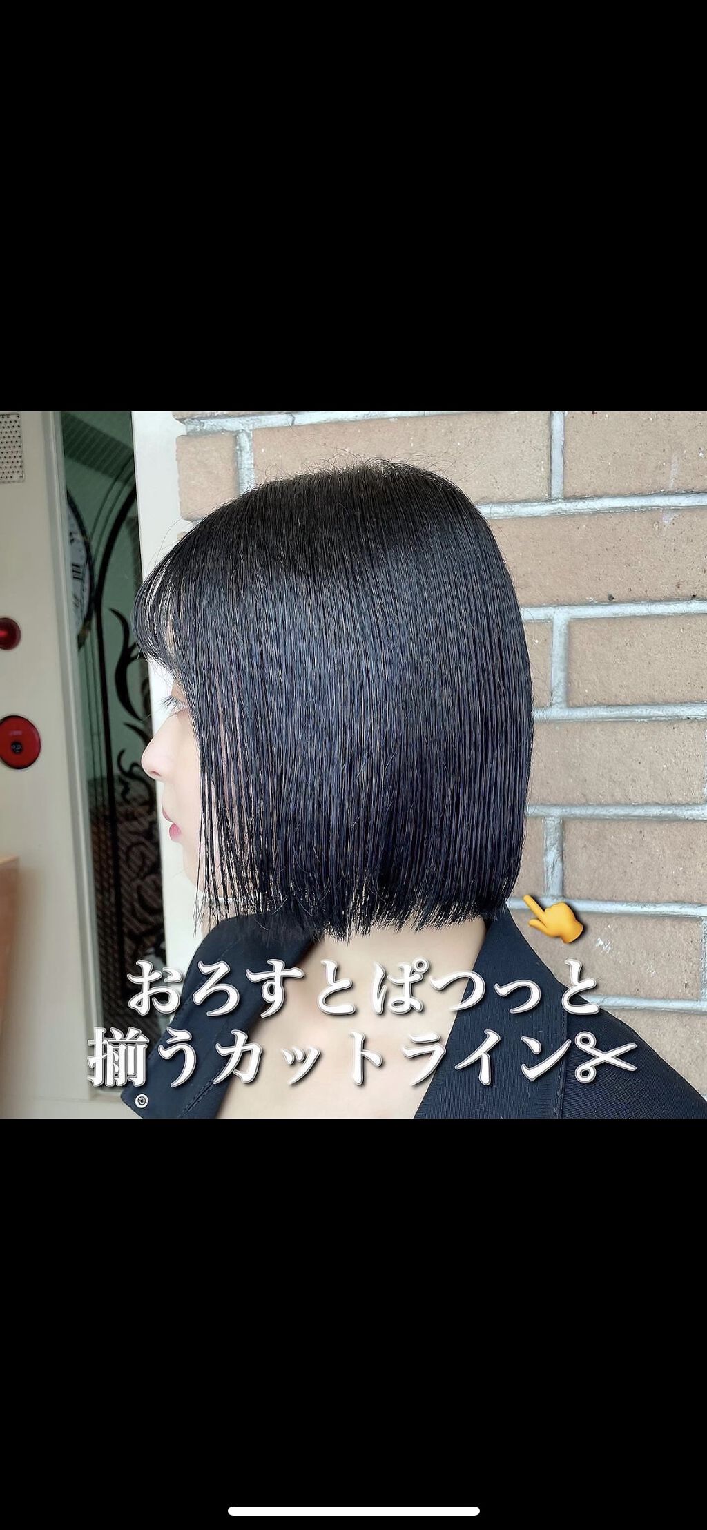 N. ポリッシュオイル/N./ヘアオイルを使ったクチコミ（2枚目）