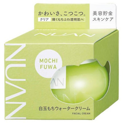 白玉もちウォータークリーム/NUAN/フェイスクリームを使ったクチコミ(2枚目)
