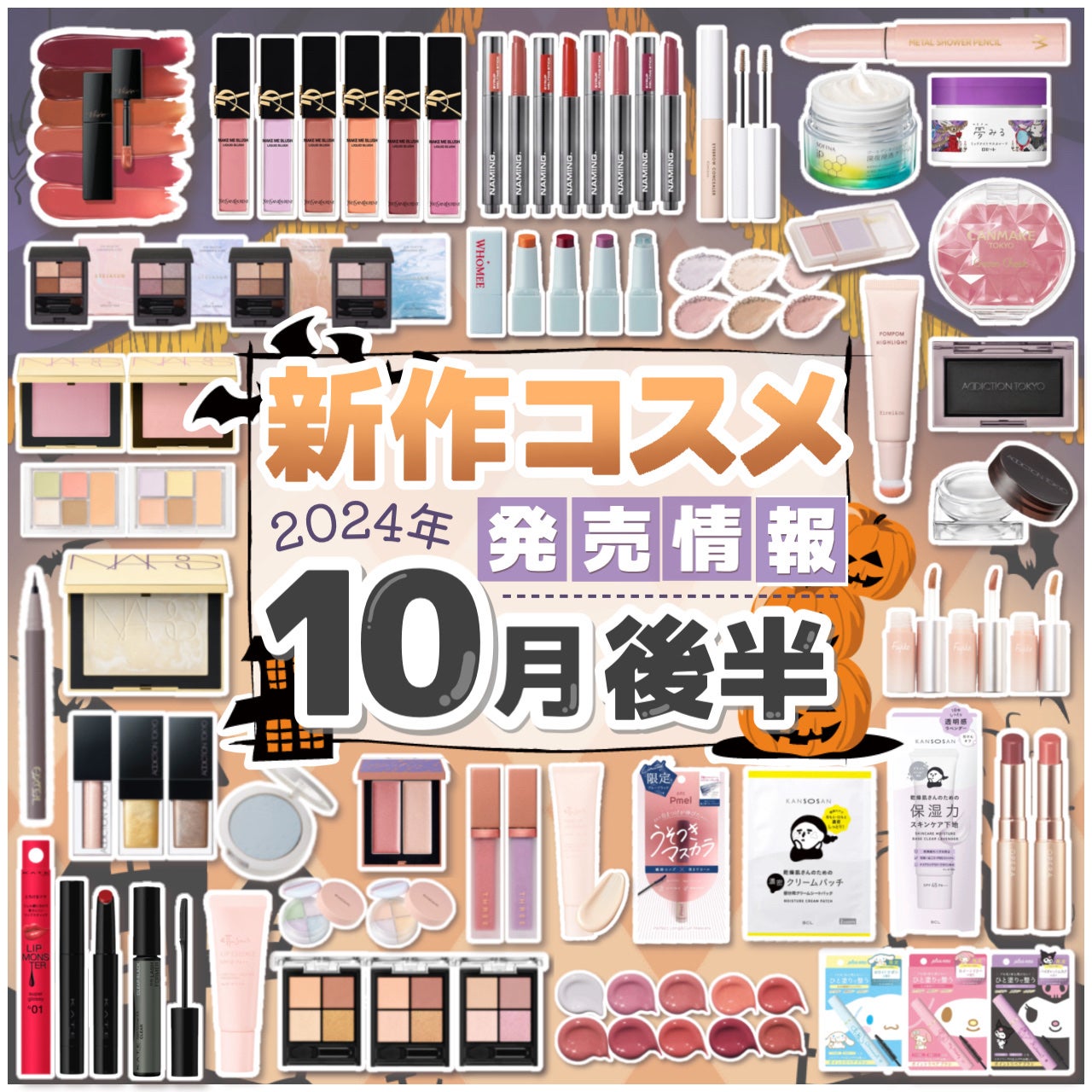 クリームチーク/キャンメイク/ジェル・クリームチークを使ったクチコミ(1枚目)