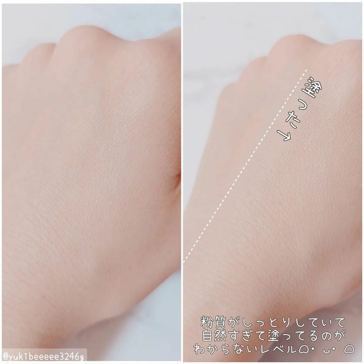 コフレドール パウダレスウェット オークル-D/コフレドール/その他ファンデーションを使ったクチコミ（3枚目）