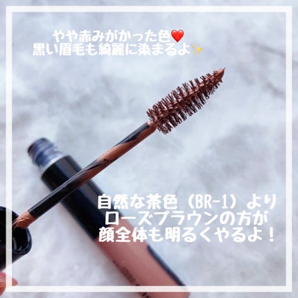 3DアイブロウカラーN/KATE/眉マスカラを使ったクチコミ(2枚目)