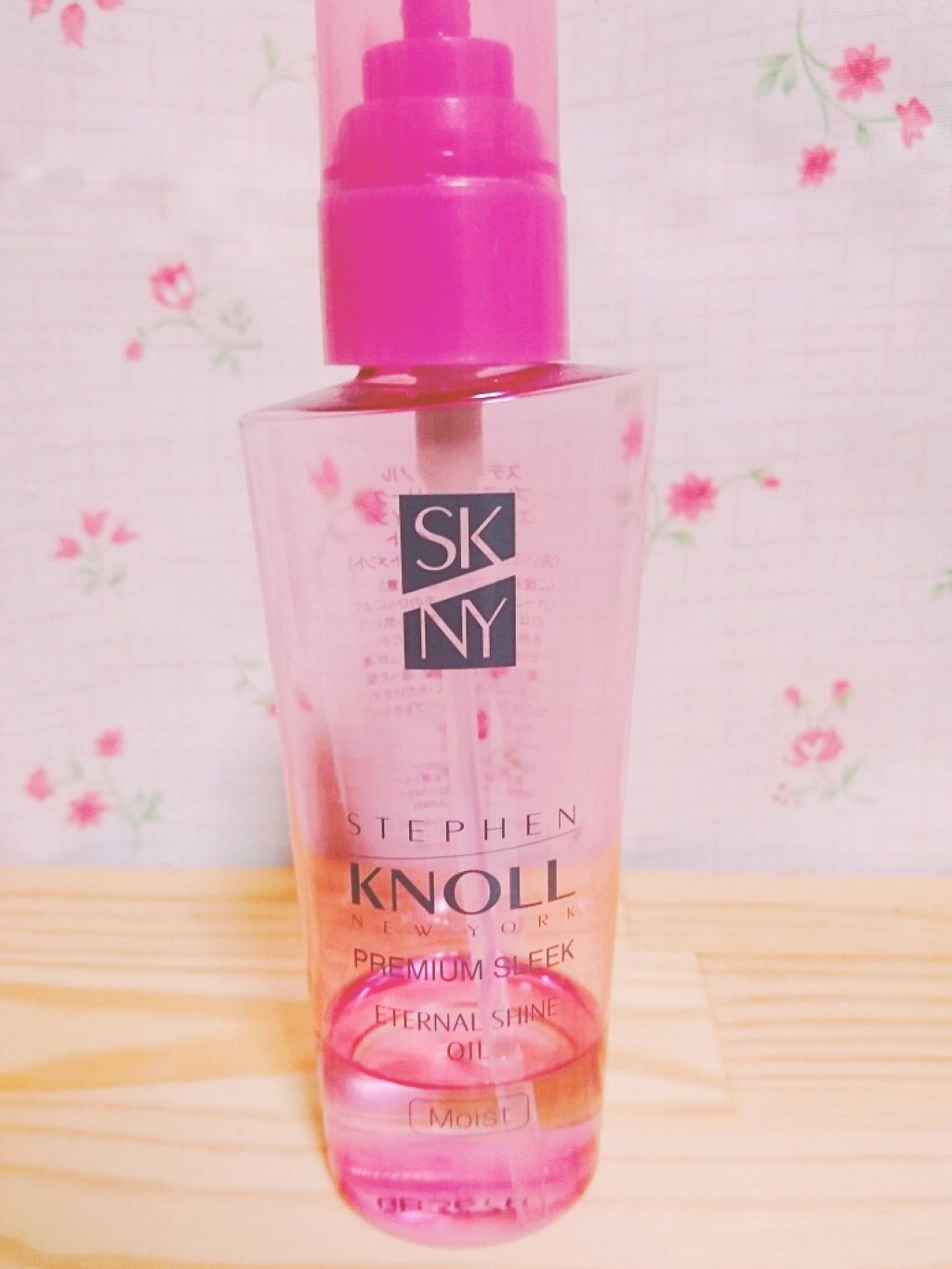 プレミアムスリーク エターナルシャイン オイル モイスト(しっとりまとまる髪に)/スティーブンノル ニューヨーク/ヘアオイルを使ったクチコミ（1枚目）