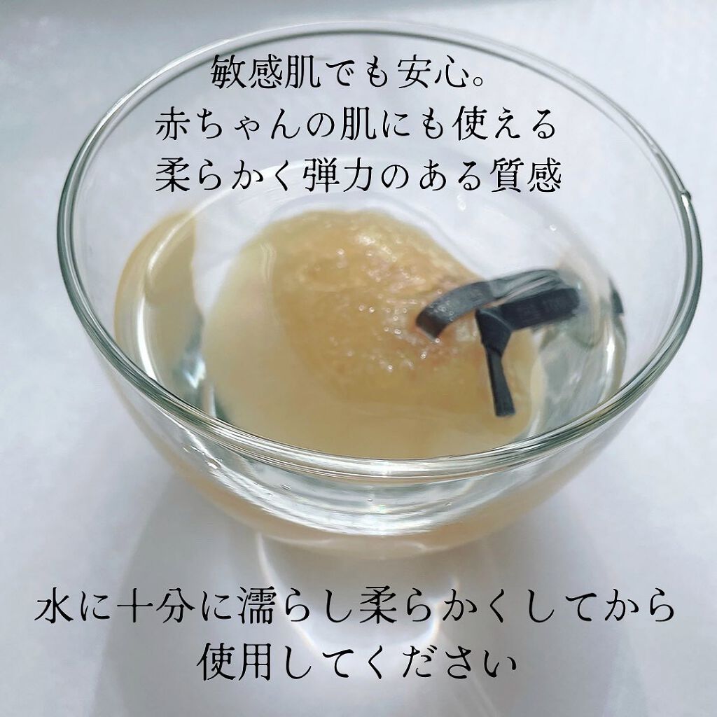 天然海綿スポンジ/THE TOOL LAB/その他スキンケアグッズを使ったクチコミ（2枚目）