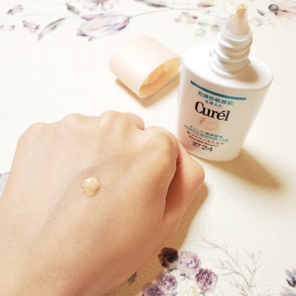 潤浸保湿 色づくベースミルク  ベージュ01 明るい肌色/キュレル/日焼け止めミルクを使ったクチコミ(2枚目)
