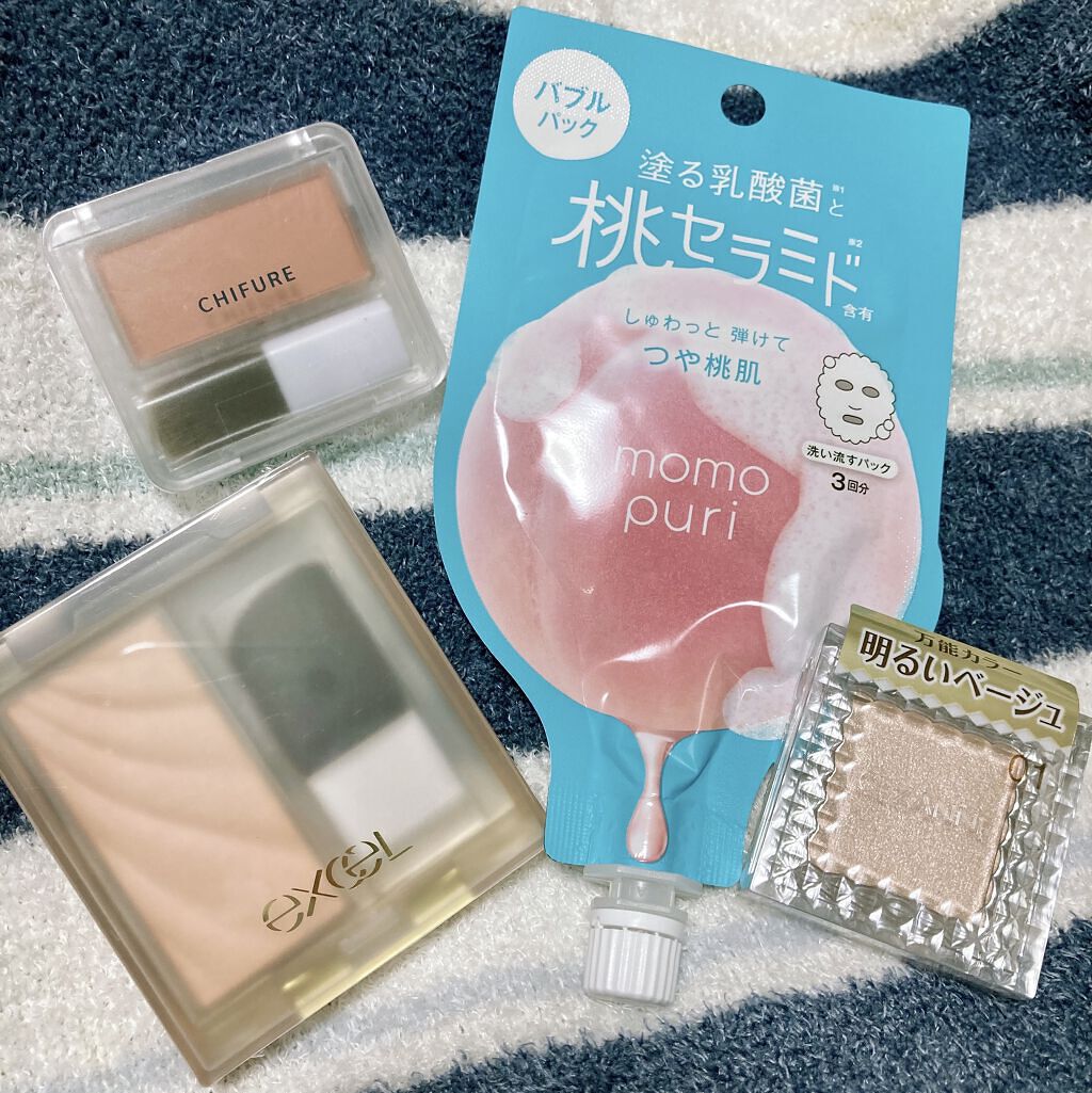 ももぷり フレッシュバブルパック/ももぷり/洗い流すパック・マスクを使ったクチコミ（1枚目）