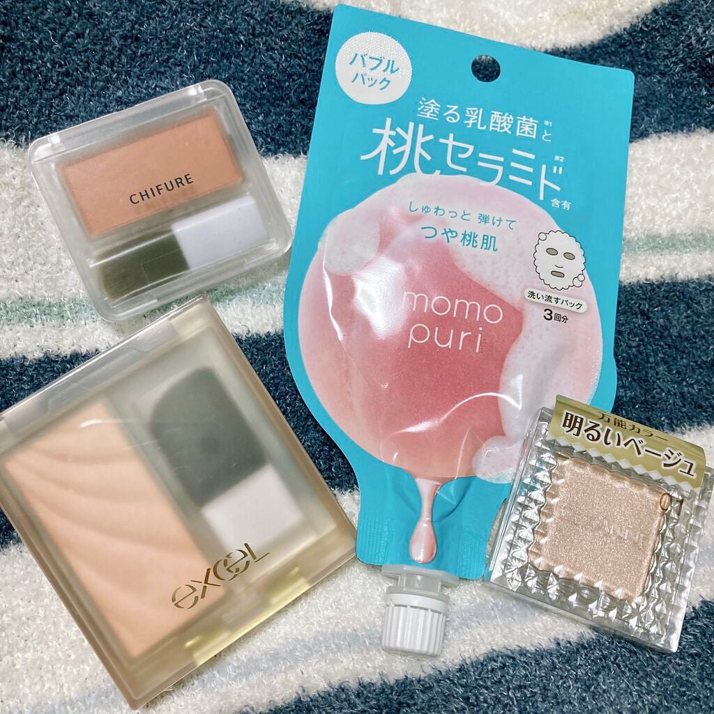 シングルカラーアイシャドウ/CEZANNE/単色アイシャドウを使ったクチコミ(1枚目)