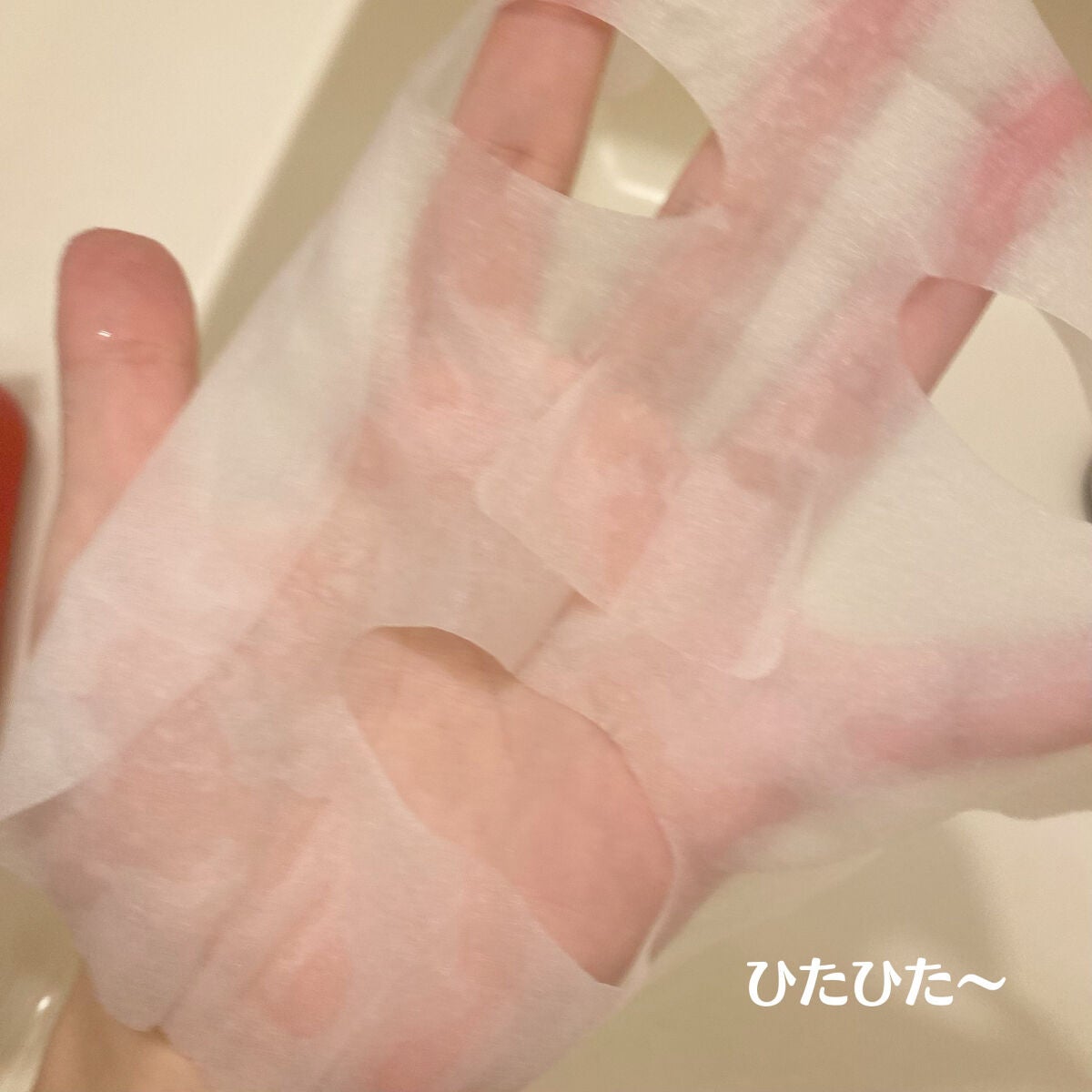 ひきしめマスク /毛穴撫子/シートマスク・パックを使ったクチコミ(4枚目)