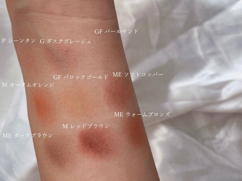 クロマティックス バロック ゴールド/shu uemura/アイシャドウパレットを使ったクチコミ(3枚目)