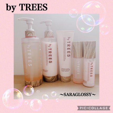 さらグロッシースリークバランスオイルセラム/byTREES/美容液を使ったクチコミ(1枚目)