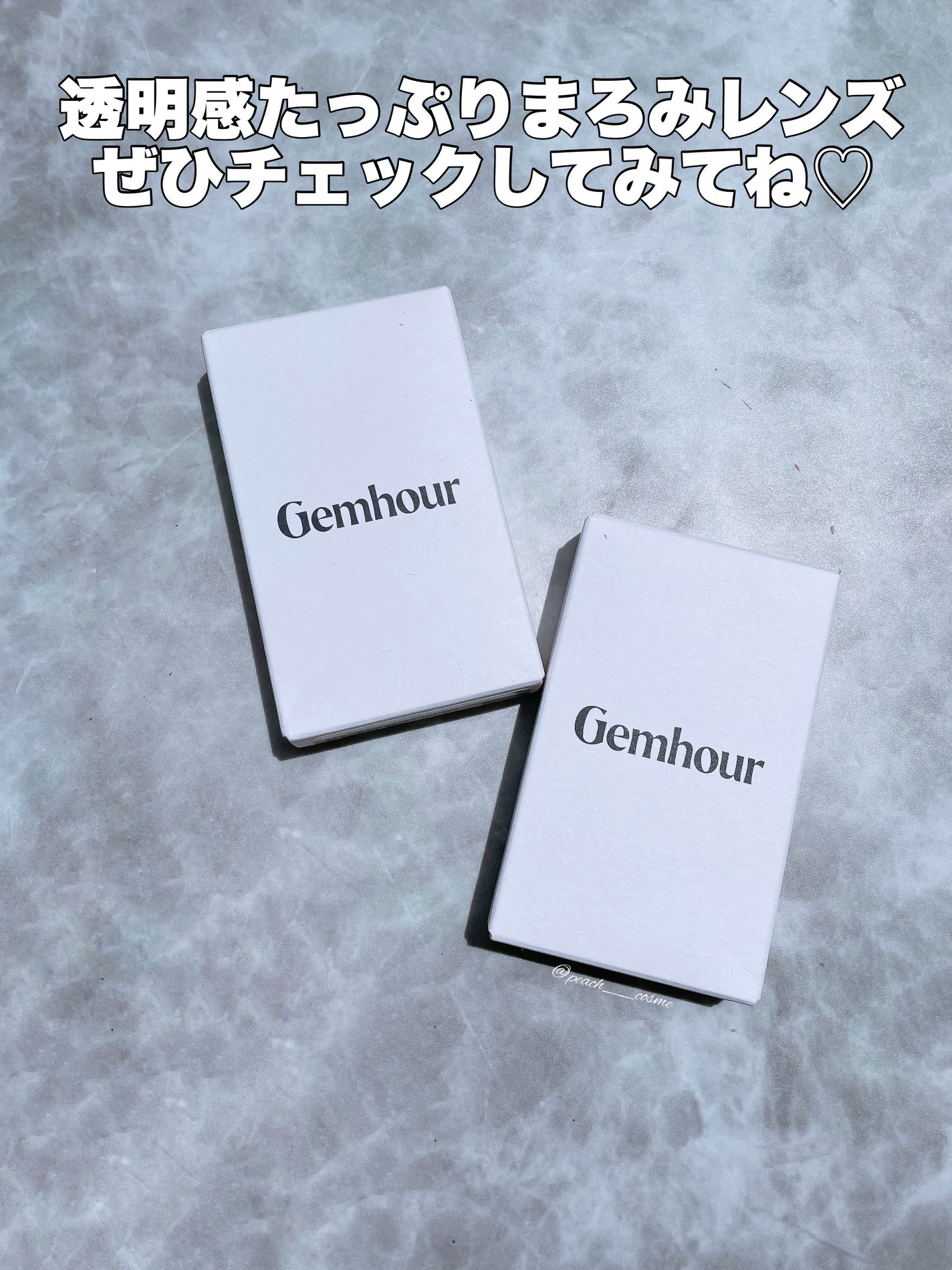 Number Series/Gemhour lens/カラーコンタクトレンズを使ったクチコミ(7枚目)