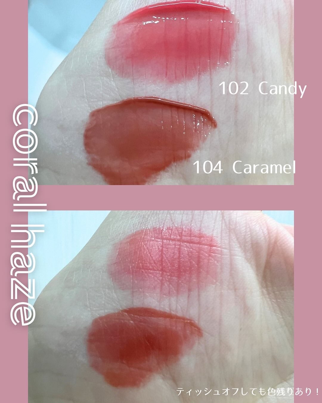 ãã£ãšãð§žãã©ãã on LIPS ãâ¡ð·ïžã³ãŒã©ã«ãã€ãº@coralhaze_jpã°ããŠããã¯ãŒãª..ãïŒ2æç®ïŒ