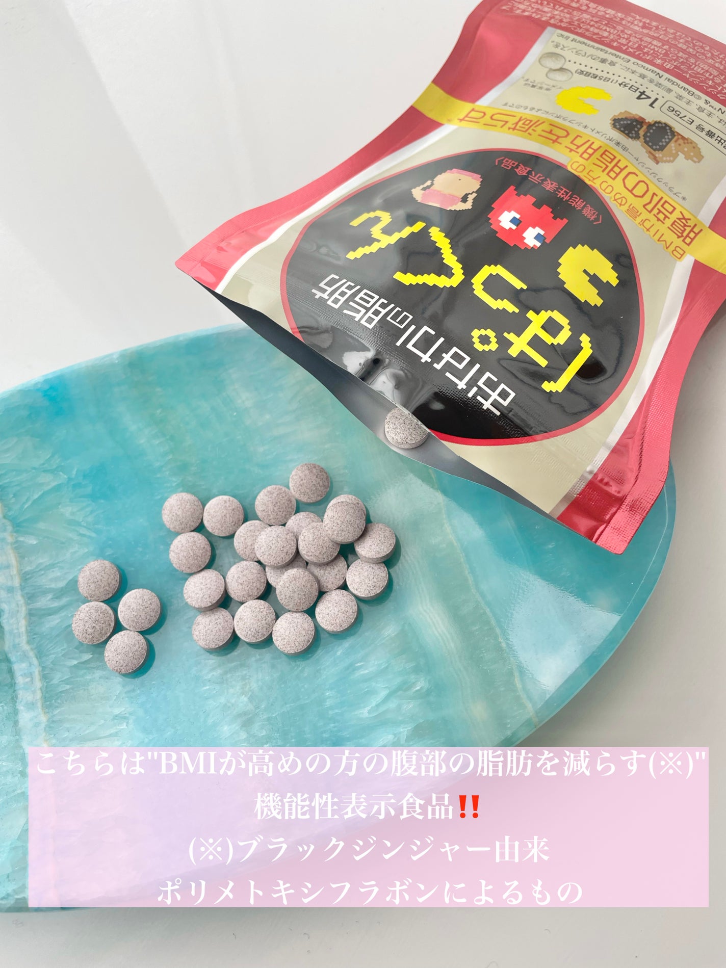おなかの脂肪ぱっくん/スベルティ/ボディサプリメントを使ったクチコミ(3枚目)
