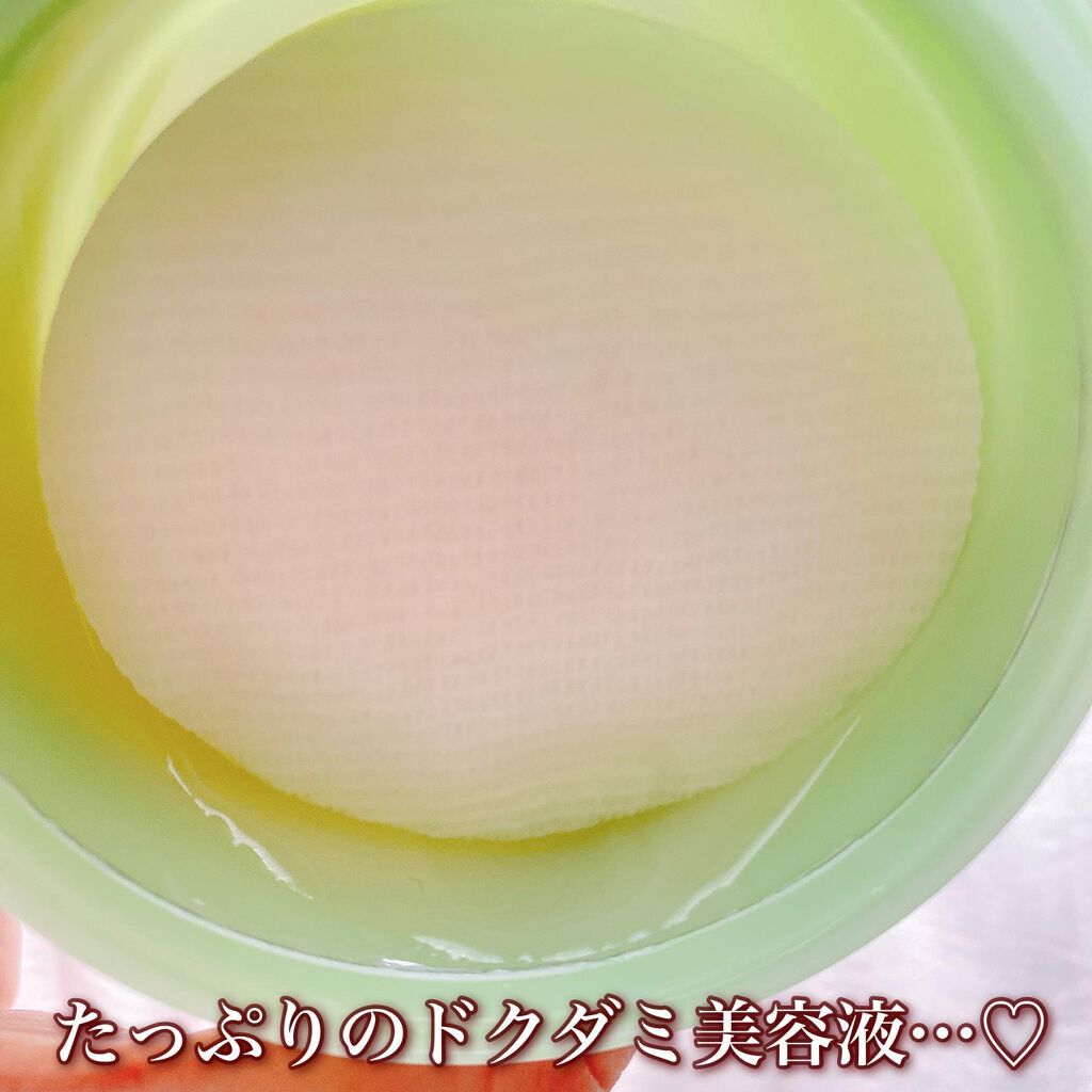 ドクダミカーミングタッチスポットパッド/Abib /トナーパッドを使ったクチコミ(4枚目)