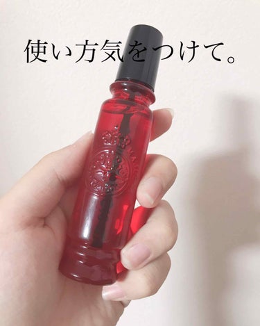 マジョリカマジョルカ 
マジョロマンティカ
￥1600

20ml



まずはレビューから✍🏻
Lips内でとっても人気になったこちら。

最初は私もテスターで匂いをかいでみたときに「甘ったるい」と思