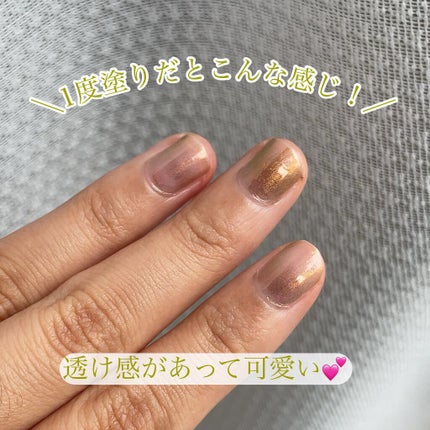 ネイルカラー 神迎・神去/ANDIZUMO/マニキュアを使ったクチコミ(4枚目)