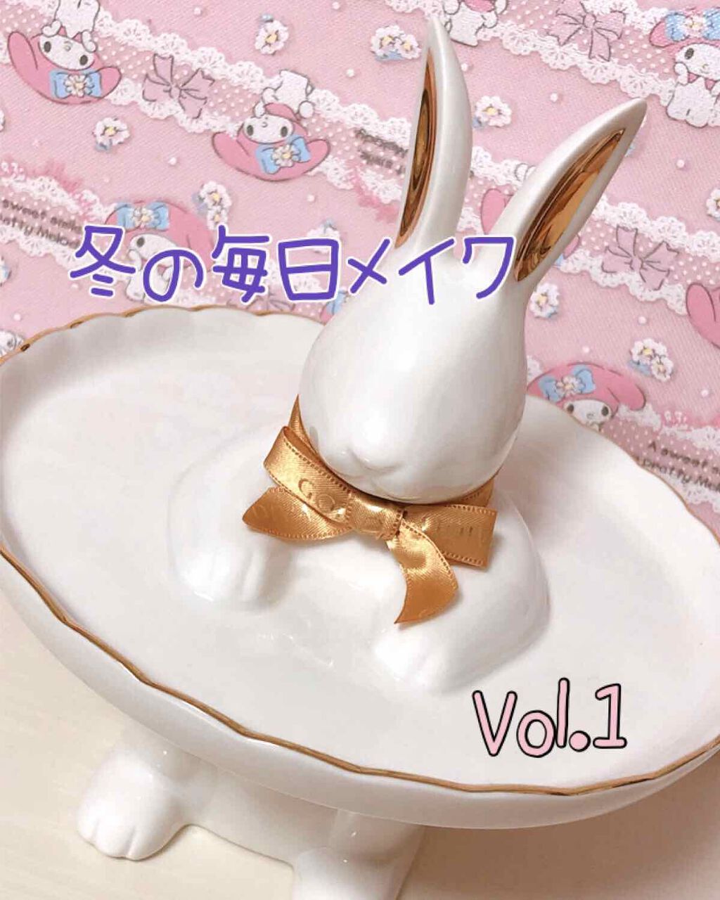 プロ ロングウェア ブラッシュ/M・A・C/パウダーチークを使ったクチコミ(1枚目)