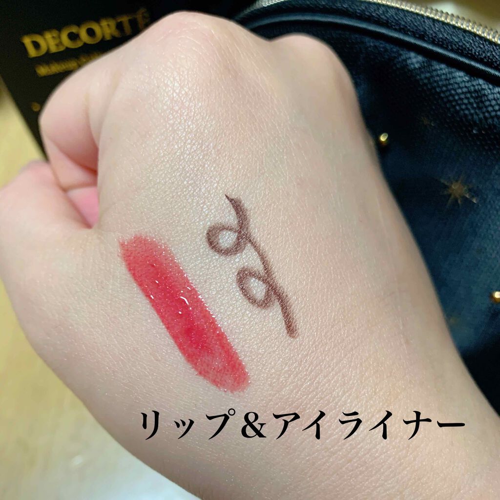 コスメデコルテ クリスマスコフレ2020/DECORTÉ/メイクアップキットを使ったクチコミ(4枚目)