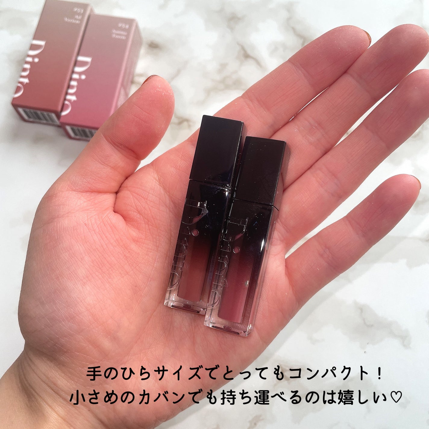 ブラーグロイリップティント/Dinto/リップティントを使ったクチコミ(3枚目)