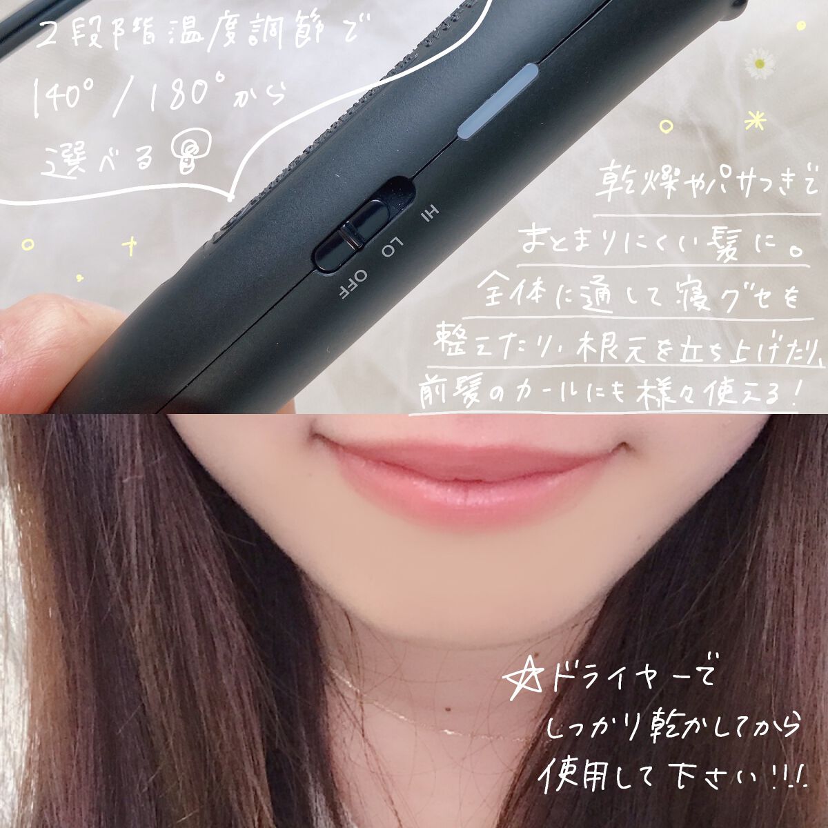 スタイリッシュ コンパクトイオンヒートブラシ MHB-3040-K/mod's hair/ヒートブラシを使ったクチコミ(3枚目)