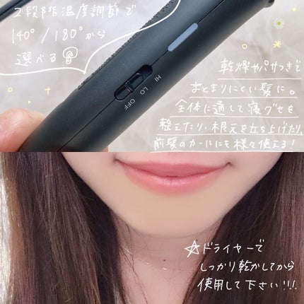 スタイリッシュ コンパクトイオンヒートブラシ MHB-3040-K/mod's hair/ヒートブラシを使ったクチコミ(3枚目)