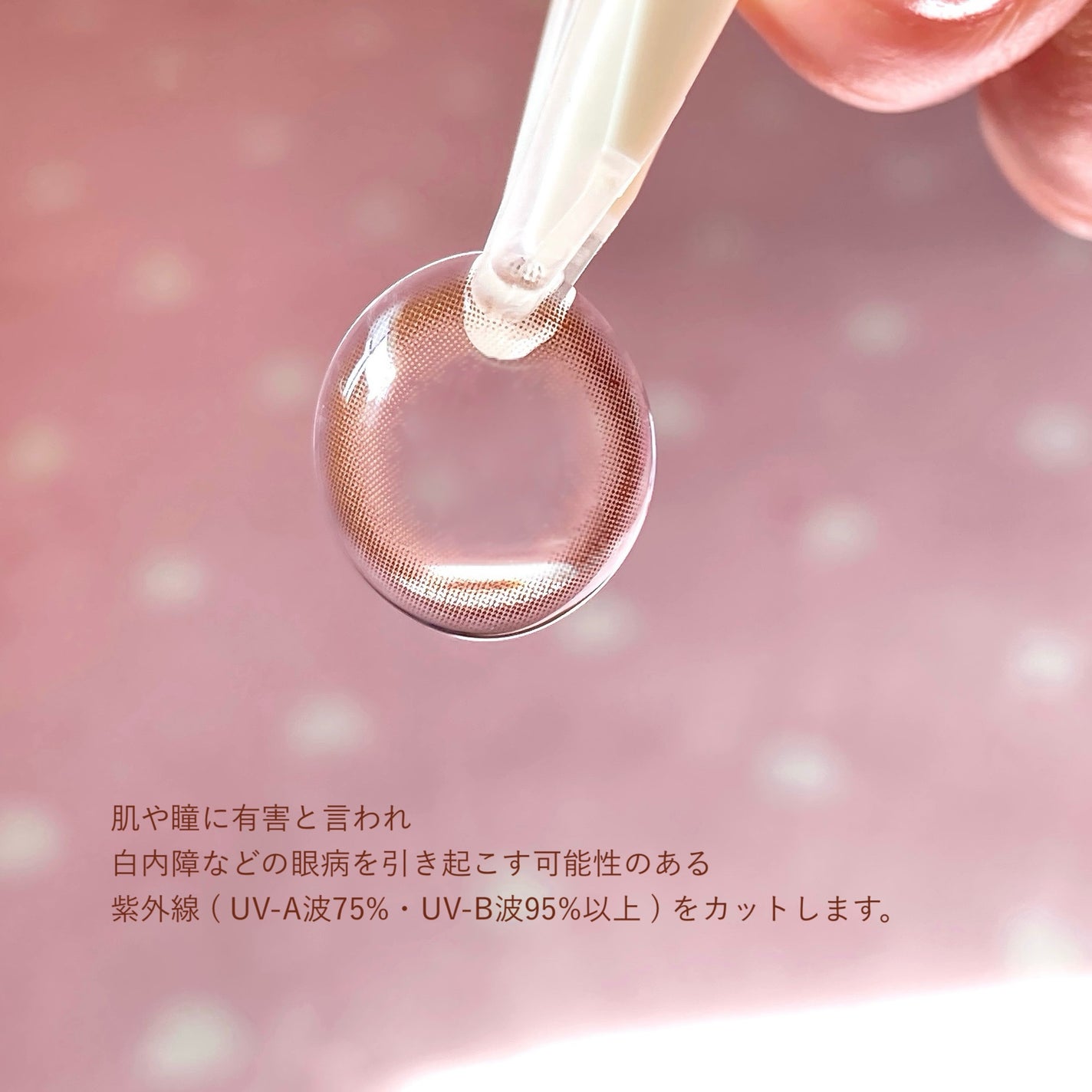 TOPARDS 1day/TOPARDS/ワンデー(1DAY)カラコンを使ったクチコミ(3枚目)