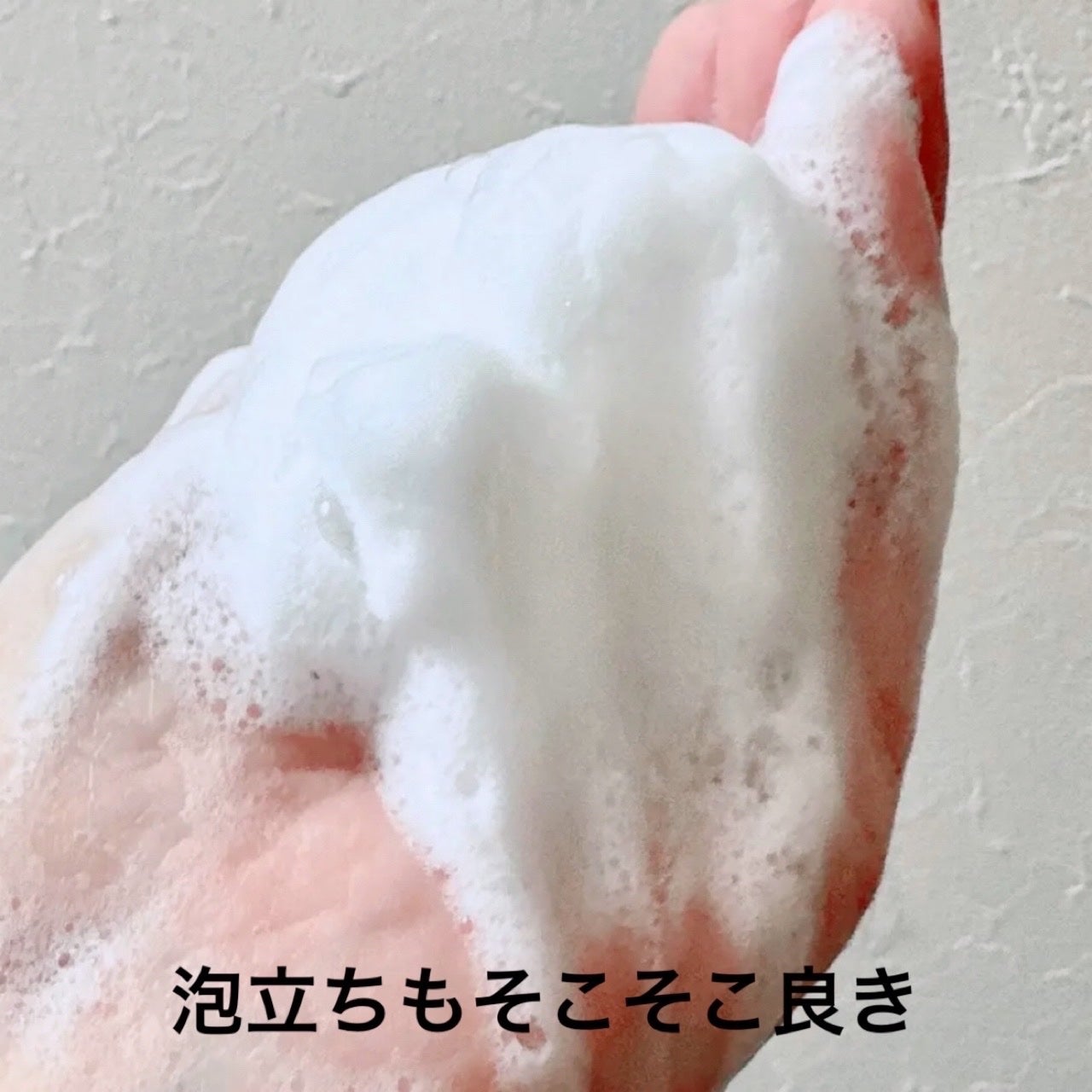 サボン・ド・マルセイユ(マルセイユソープ)/DAISO/洗顔石鹸を使ったクチコミ(2枚目)