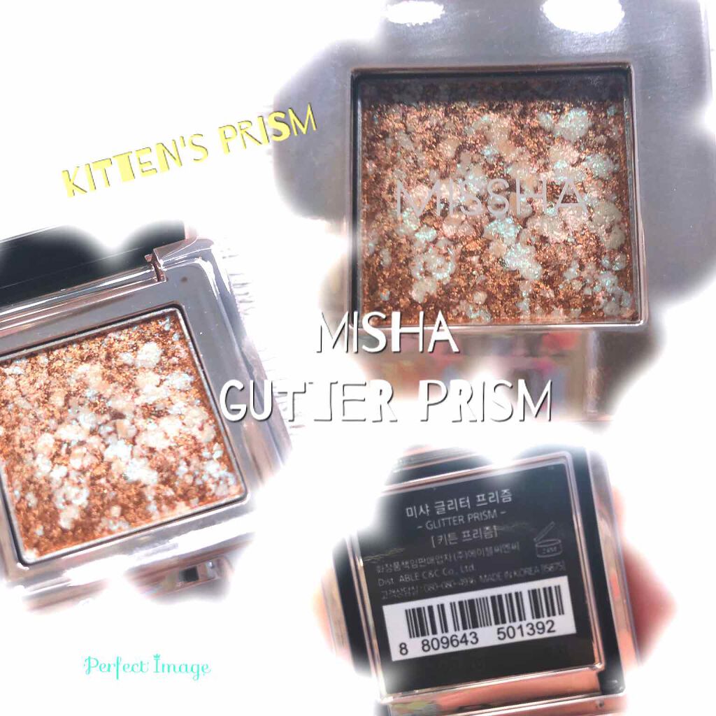 グリッタープリズム シャドウ/MISSHA/グリッターを使ったクチコミ（1枚目）