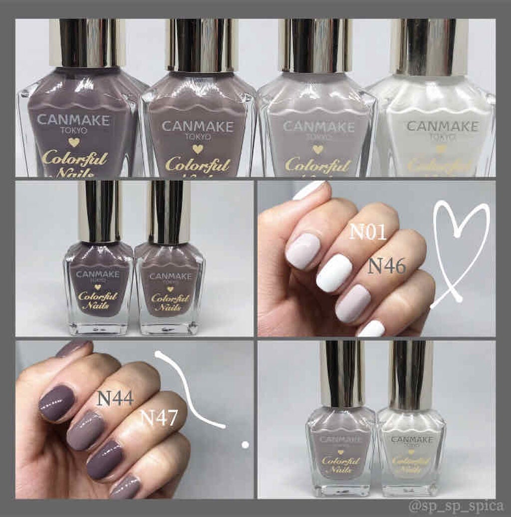 カラフルネイルズ/キャンメイク/マニキュアを使ったクチコミ(7枚目)
