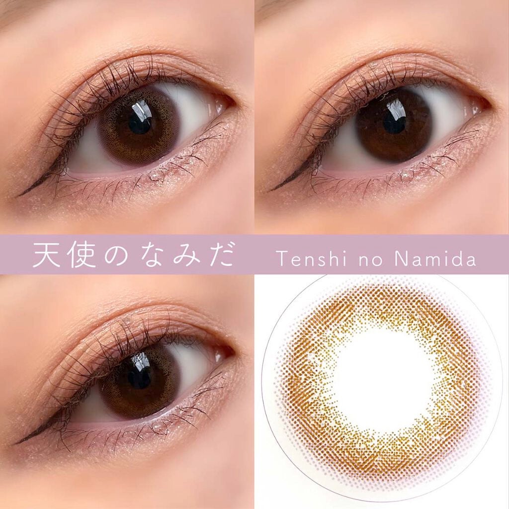 ビュームワンデー/ビューム/ワンデー(1DAY)カラコンを使ったクチコミ(5枚目)