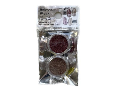 反射グリッター 2Pセット DAISO